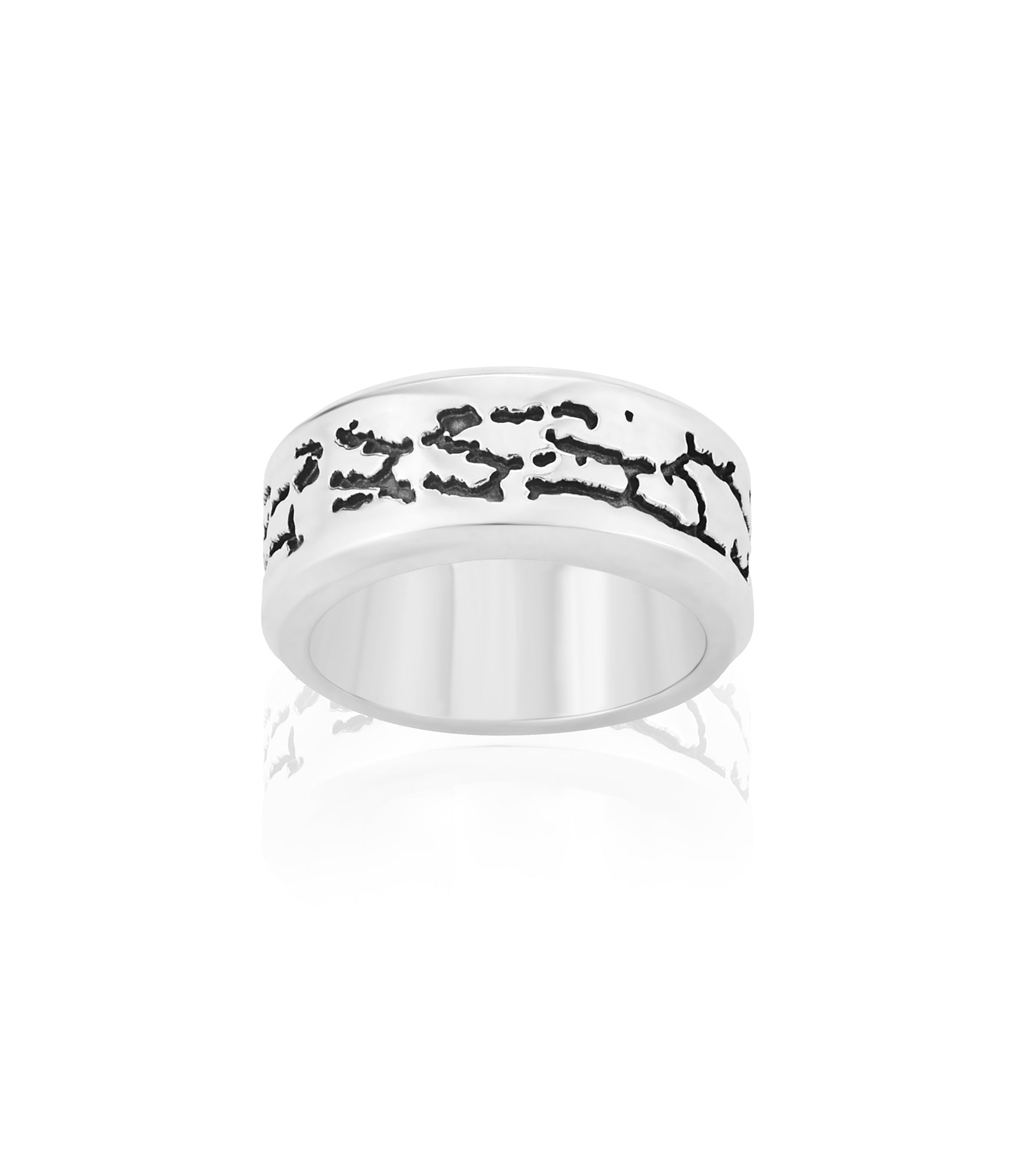 Mens Chunky Masculine Wedding Band Distressed Texture